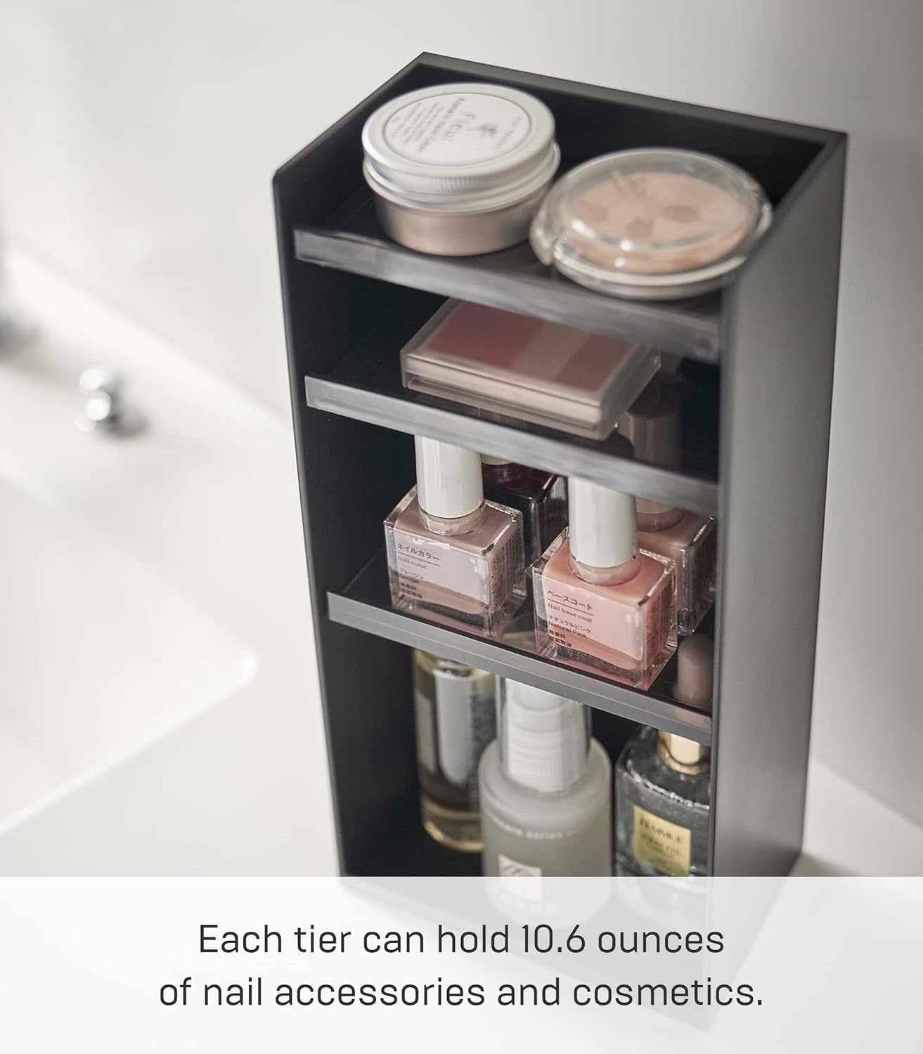 image:imageYAMAZAKI Home Tower Jewelry amp Makeup Organizer Standup Cosmetic Storage Box Display Case Flat Abs PlasticBlack