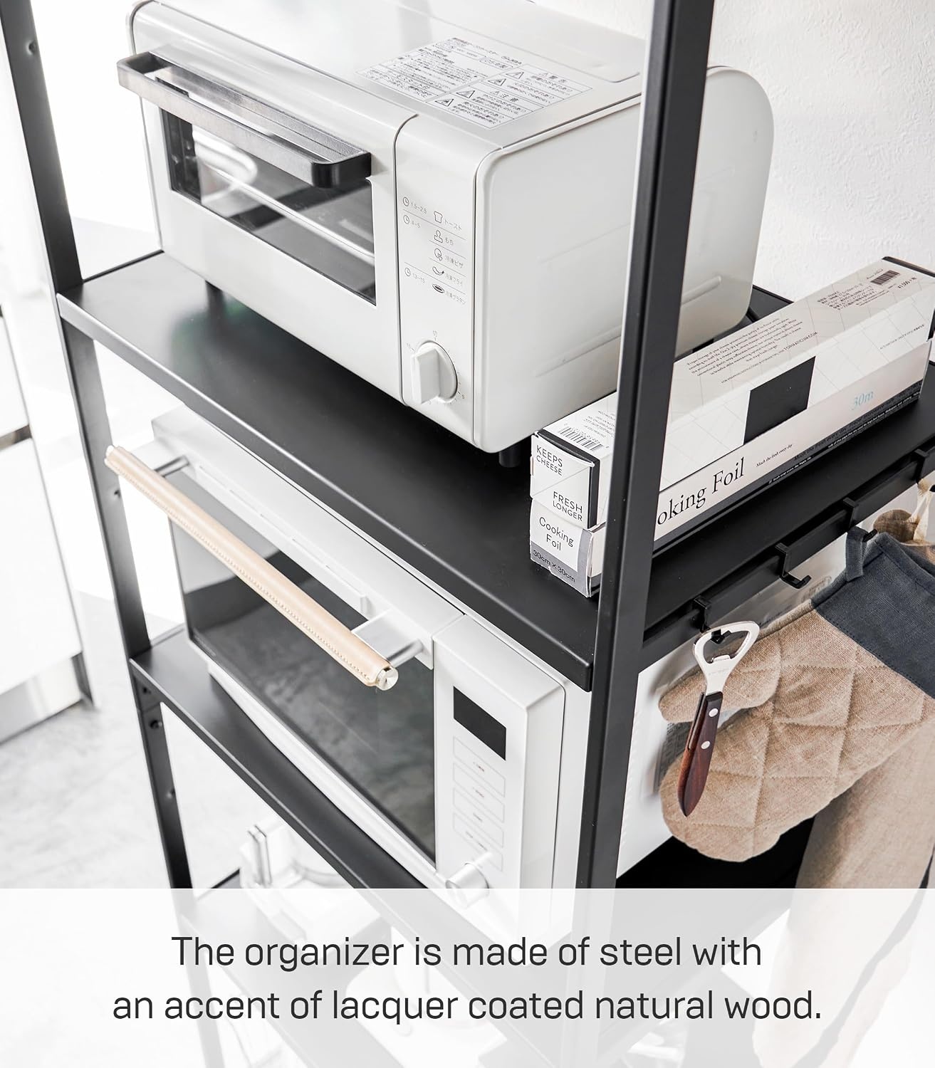 image:imageYAMAZAKI Home Tower Kitchen Appliance Storage Rack Metal Shelving Unit Standing Organizer Heavy Duty Shelves 67Inch Fridge 67 SteelBlack