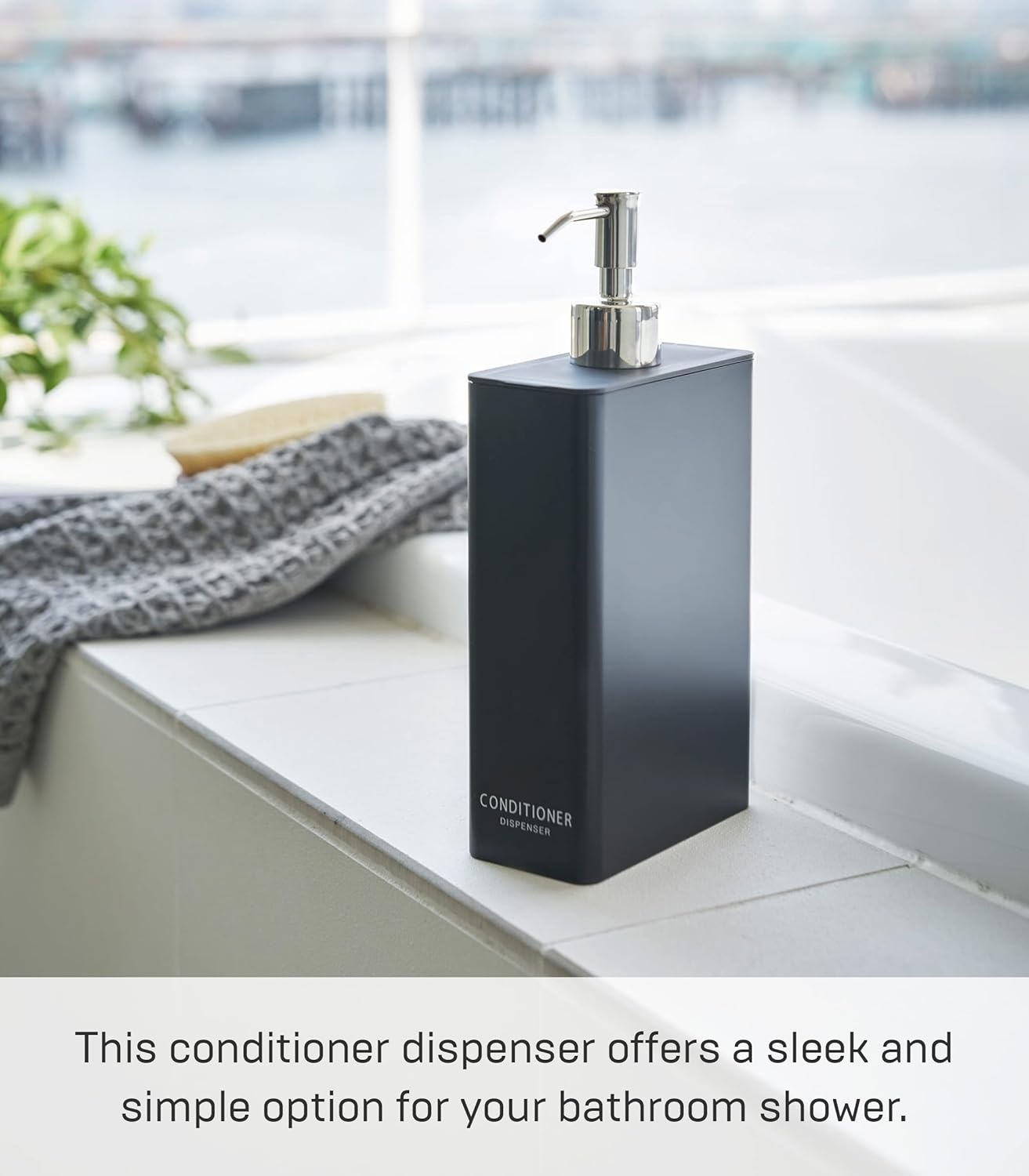 image:imageYamazaki Home Tower Shower Dispenser Contemporary Bottle Pump Conditioner Abs Plastic 24 Fluid Oz 700 MlBlack