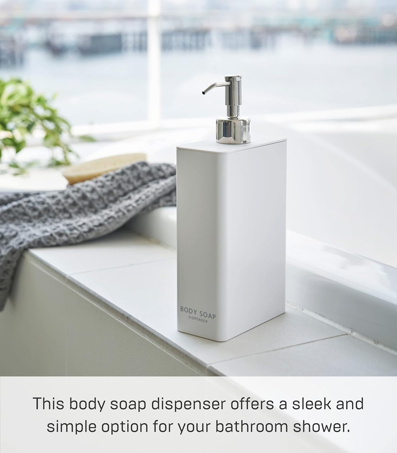 image:imageYamazaki Home Tower Shower Dispenser Contemporary Bottle Pump Conditioner Abs Plastic 24 Fluid Oz 700 MlWhite