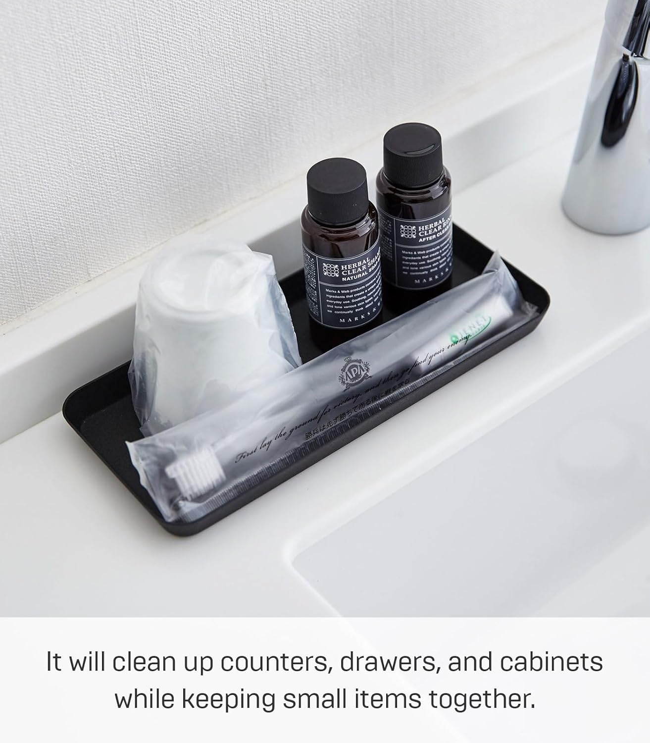 image:imageYamazaki Home Tower Space Saving Vanity Tray 4 X 85 Steel