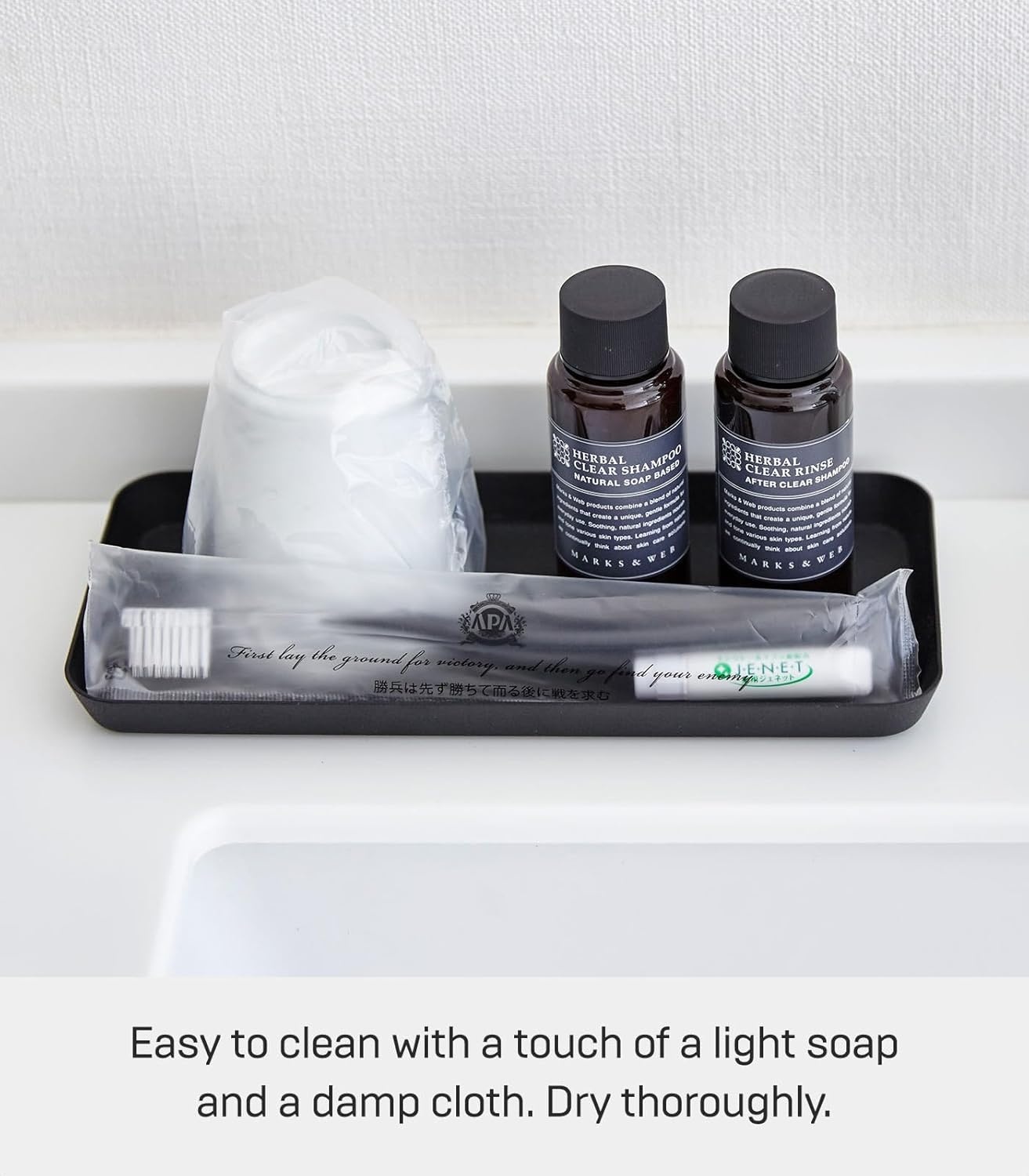 image:imageYamazaki Home Tower Space Saving Vanity Tray 4 X 85 Steel