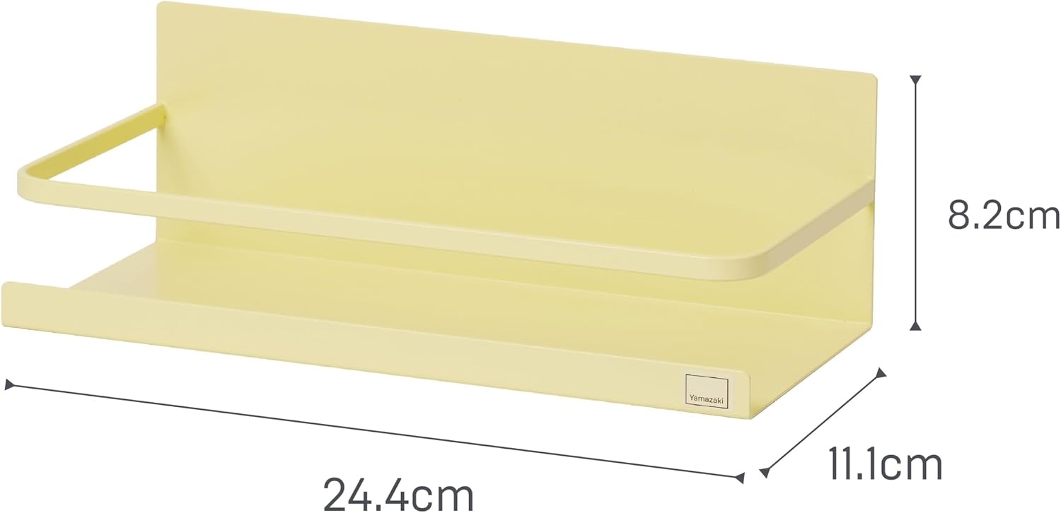 image:imageYAMAZAKI Home Magnetic Spice Storage Rack Organizer For Fridge SteelYellow