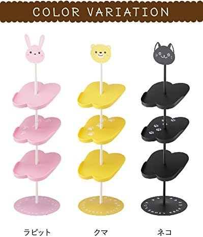 image:imageYAMAZAKI Home Other Bunny Childrens Shoe Rack Kids Shoe Organizer 26 Steel Holds 3 Pairs of ShoesBlack