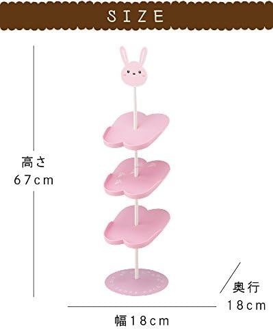 image:imageYAMAZAKI Home Other Bunny Childrens Shoe Rack Kids Shoe Organizer 26 Steel Holds 3 Pairs of ShoesBlack