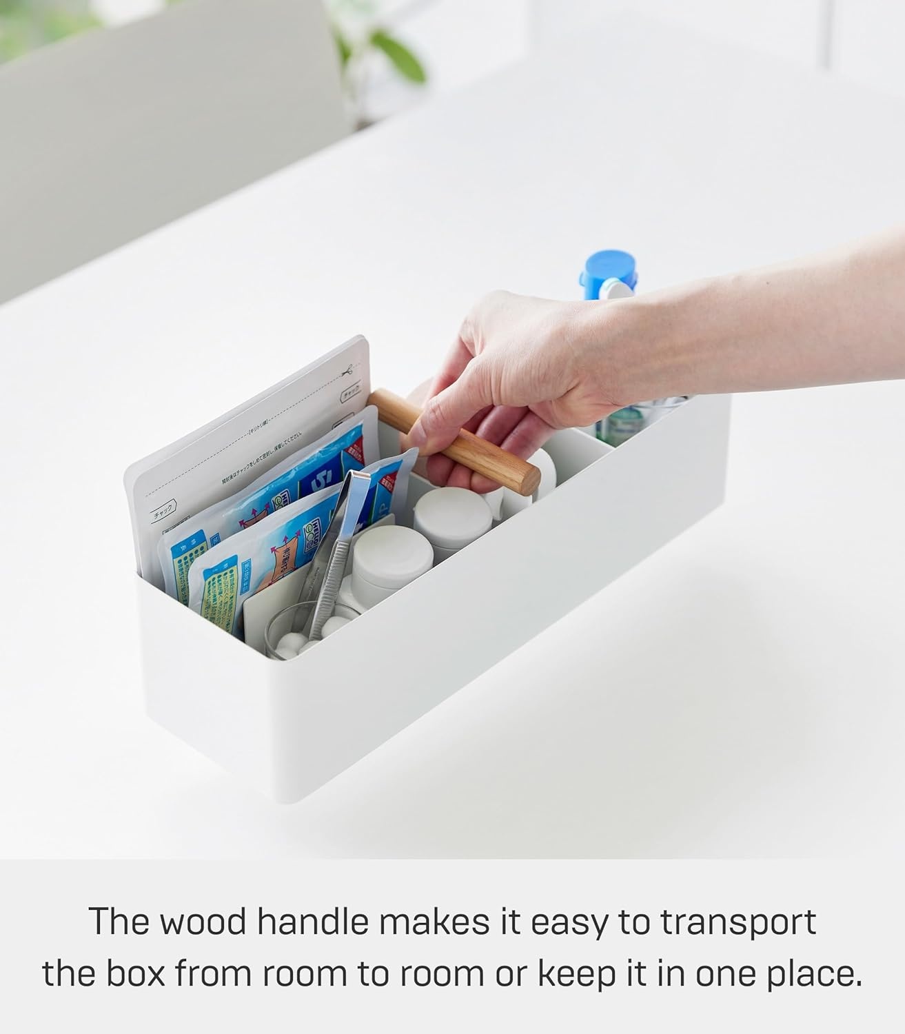 image:imageYAMAZAKI Home Tosca Slim Storage Box With Natural Wood Handle Magnetic Dividers For Makeup Or Medications Steel WoodWhite