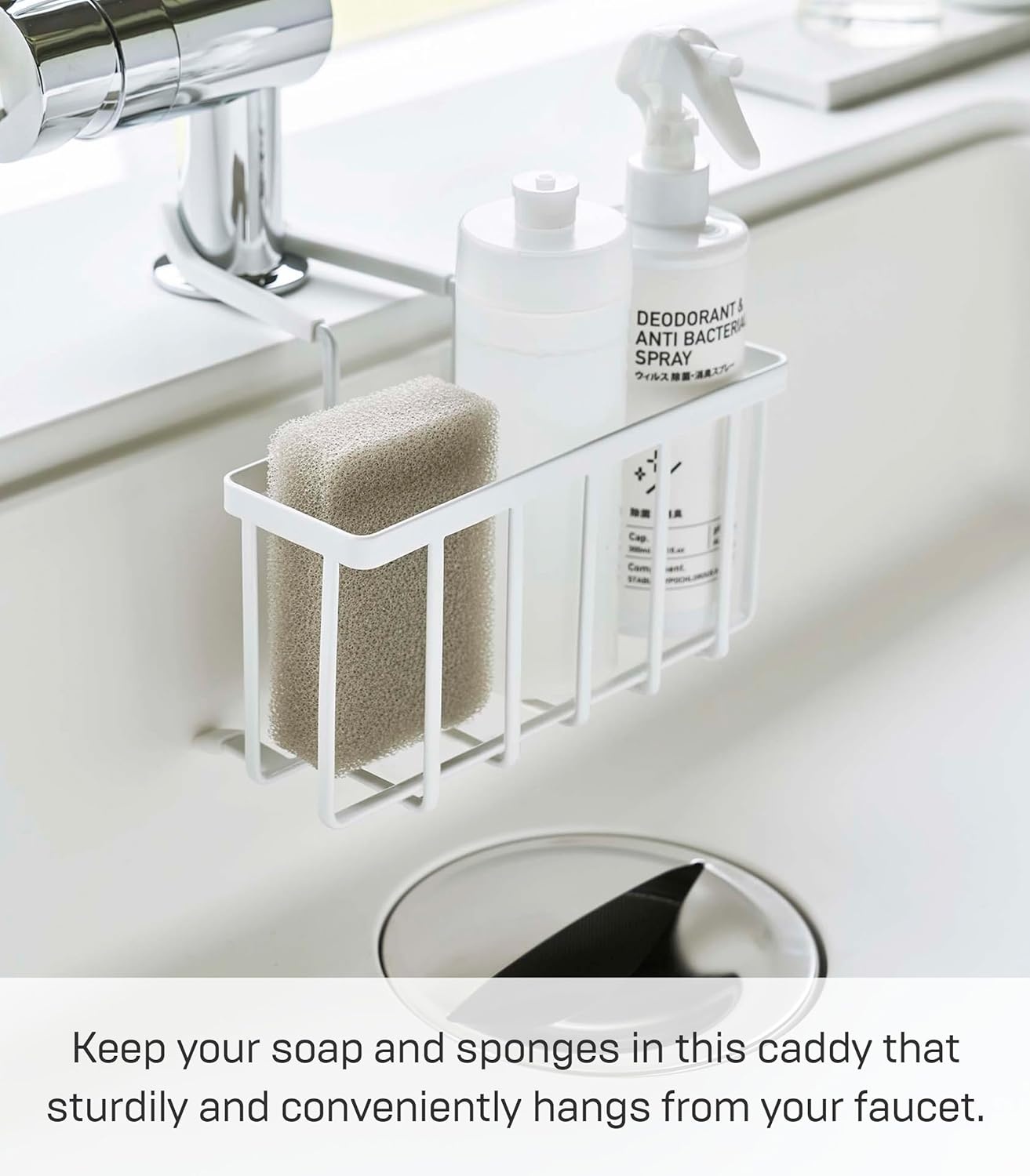 image:imageYAMAZAKI Home Tower FaucetHanging Sponge Caddy Kitchen Sink Dish Soap Bottle Brush Scrubber Organizer Holder Metal with Silicone Protection SteelWhite