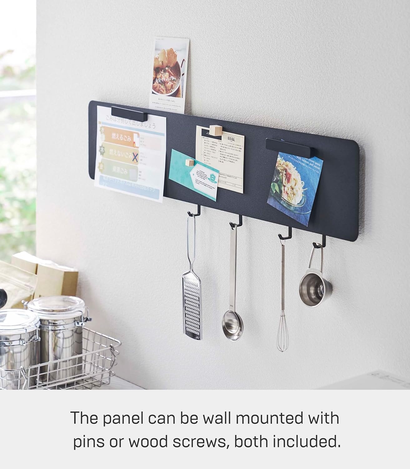 image:imageYAMAZAKI Home Tower Magnetic Wall Panel Small Metal Sheet with Hooks and Shelf Storage Organizer for Kitchen Or Entryway SteelBlack