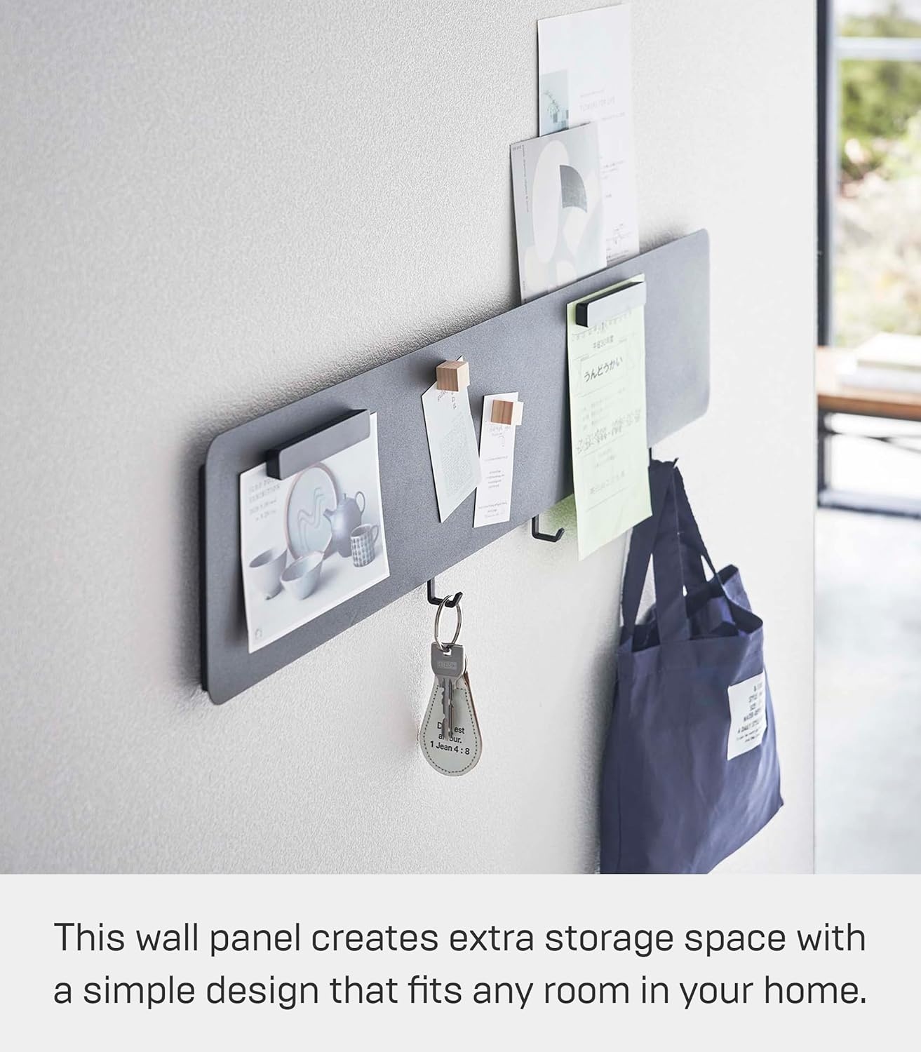 image:imageYAMAZAKI Home Tower Magnetic Wall Panel Small Metal Sheet with Hooks and Shelf Storage Organizer for Kitchen Or Entryway SteelBlack