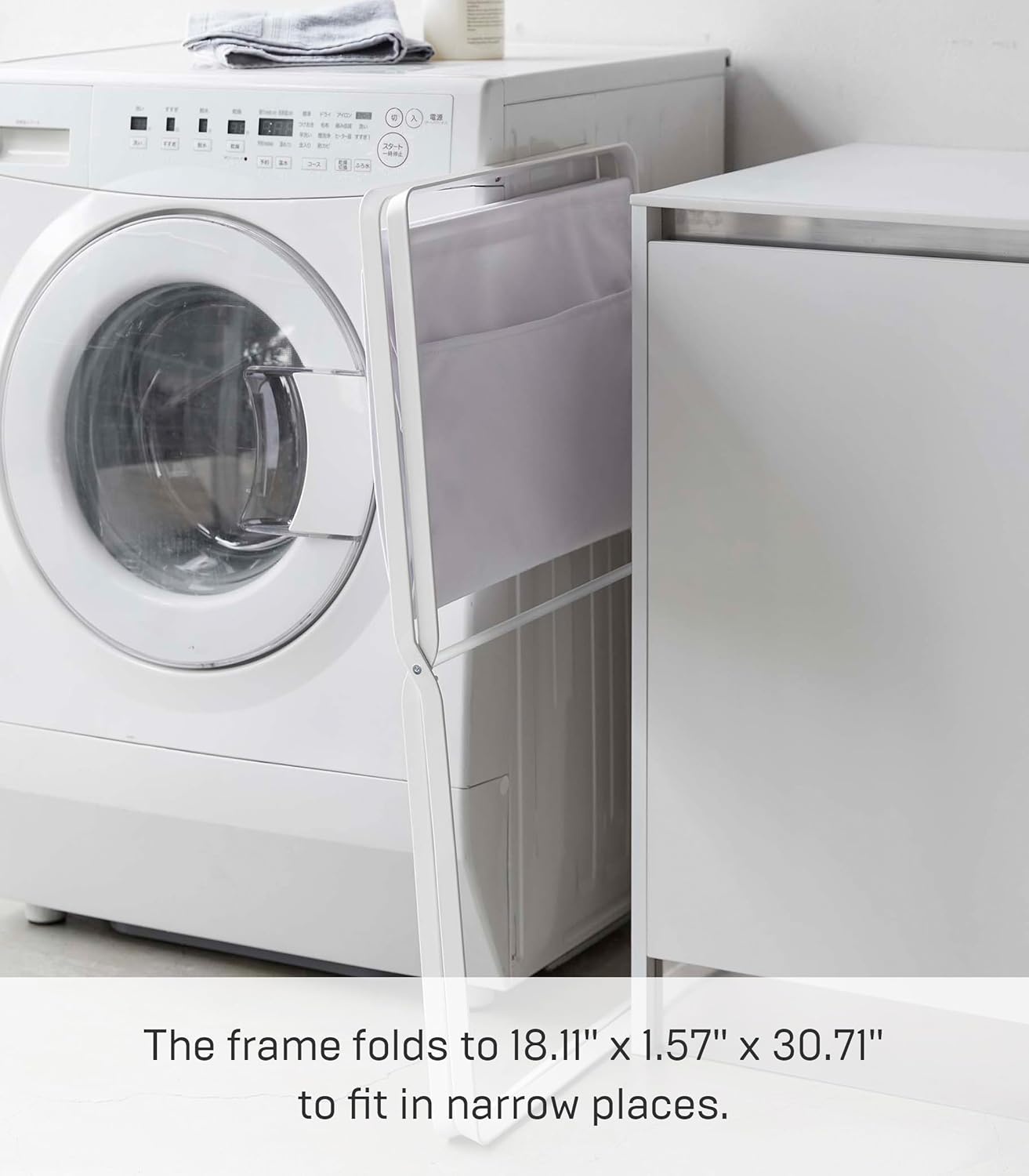 image:imageYAMAZAKI Home Tower Space Saving Storage Hamper 276 Steel 98 Gallons 35 LitersWhite