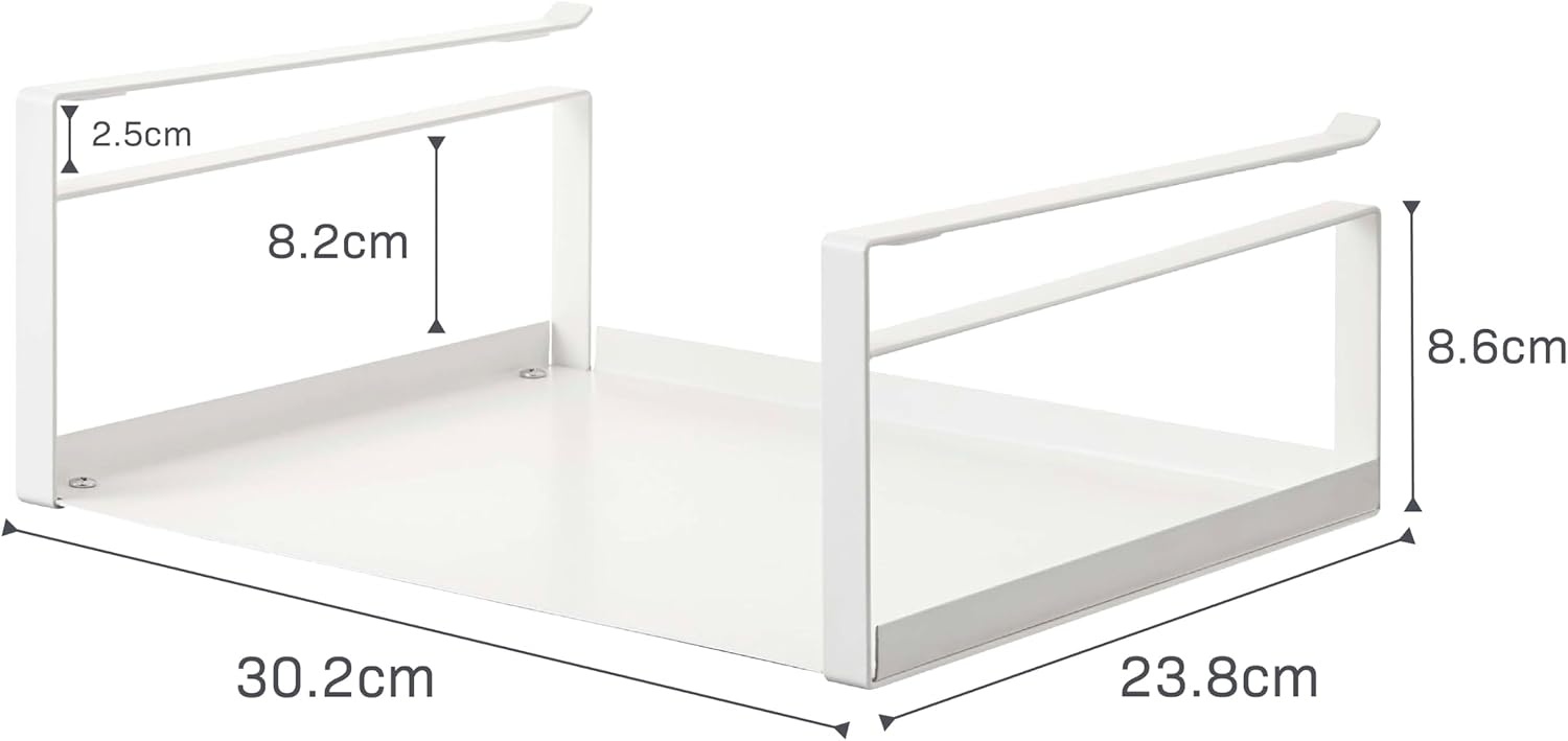 image:imageYAMAZAKI Home Under Shelf Storage Rack Cabinet Organizer No Assembly ReqWhite