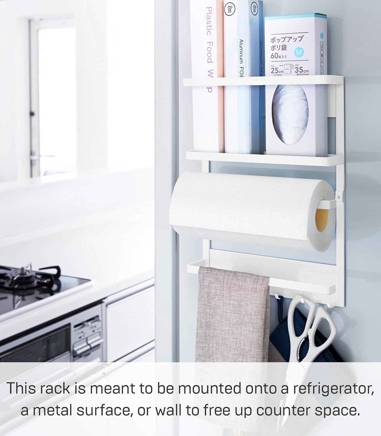 image:imageYAMAZAKI home 2560 Kitchen RackMagnetic Storage Holder amp Organizer One Size White