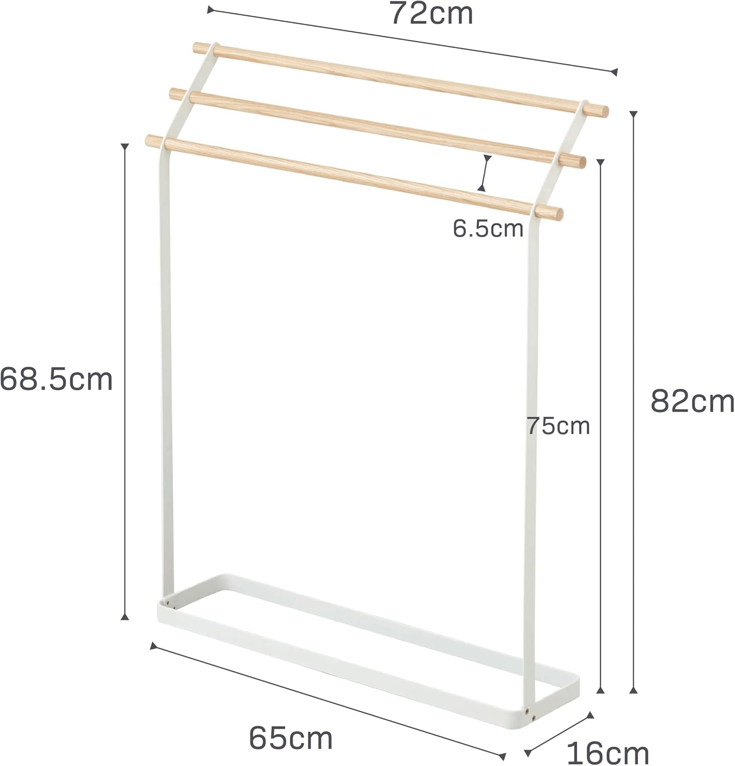 image:imageYamazaki Home Bath Towel Hanger Bathroom Holder Rack OrganizerWhite