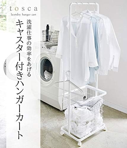 image:imageYamazaki Home Tosca Laundry Cart with Two Metal Bin Basket Hampers On Wheels 38 Steel WoodSingle Item