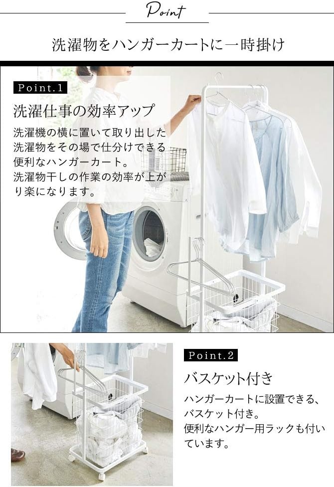 image:imageYamazaki Home Tosca Laundry Cart with Two Metal Bin Basket Hampers On Wheels 38 Steel WoodSingle Item