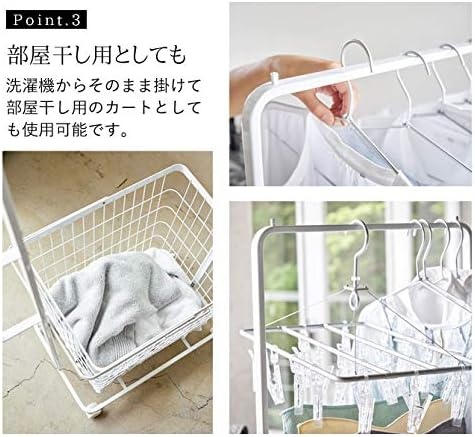 image:imageYamazaki Home Tosca Laundry Cart with Two Metal Bin Basket Hampers On Wheels 38 Steel WoodSingle Item