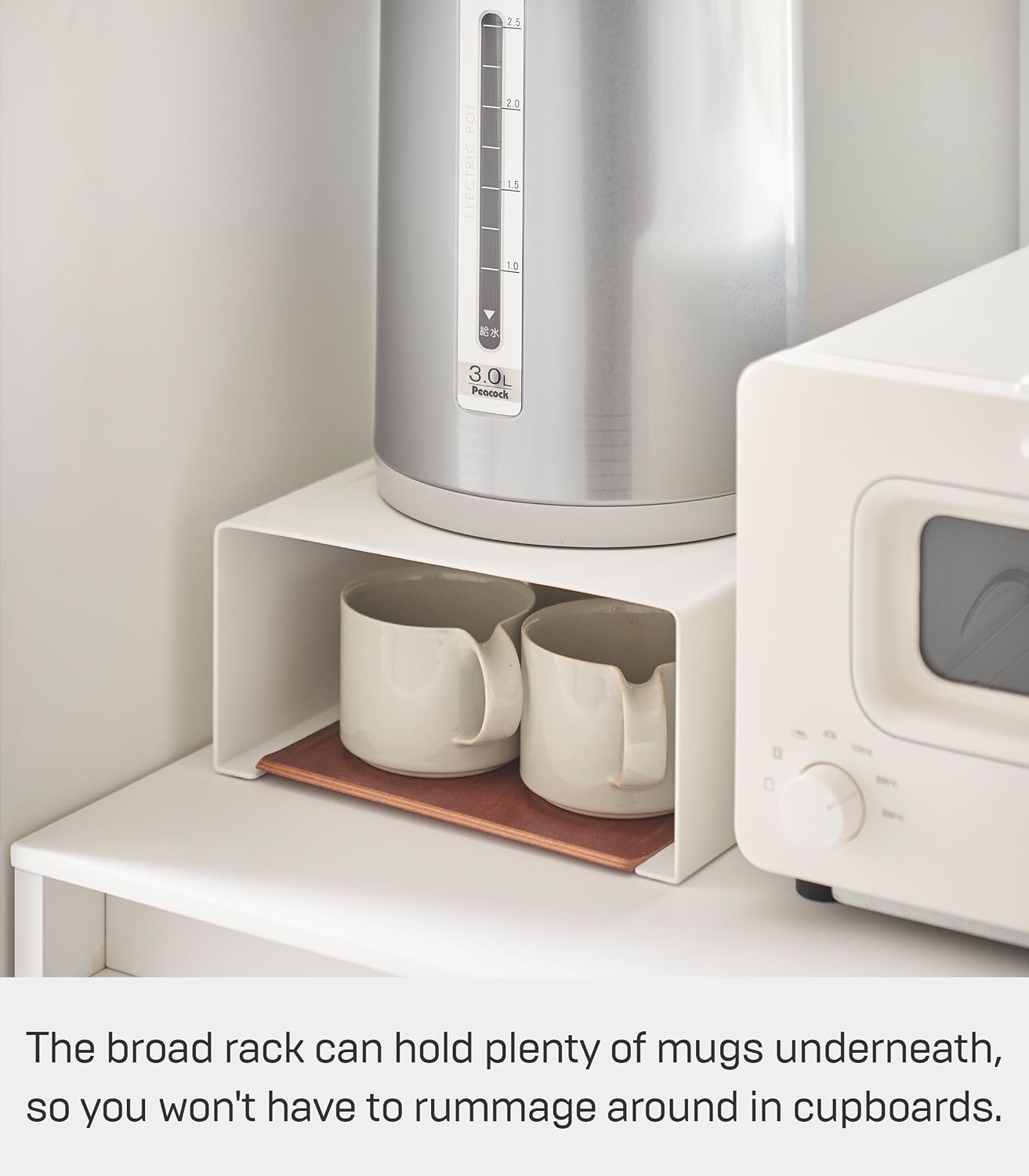 image:imageYamazaki Home Tower Kitchen Appliance Rack Shelf For Blender Kettle Or Coffee Maker Countertop Storage Organizer Steel White