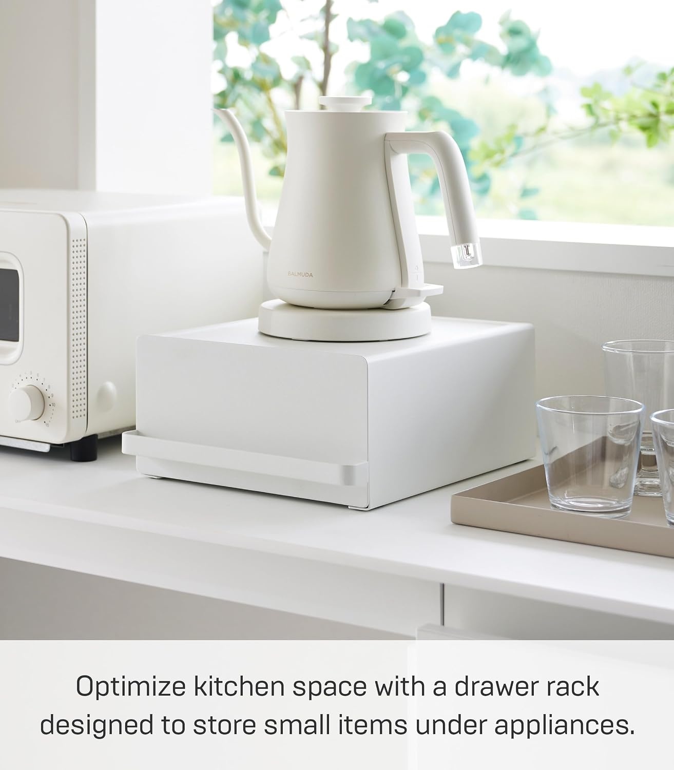 image:imageYamazaki Home Tower Kitchen Appliance Rack With Drawers SpaceSaving UnderAppliance Storage Organizer For Sugar Tea Packs Mixers Coffee Makers Electric Pots SteelWhite