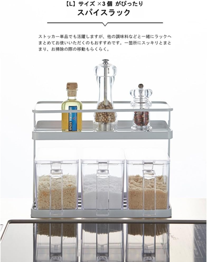 image:imageYamazaki Home Tower Pantry Canisters With Rack Kitchen Container Storage Organizer Triple Steel Plastic 825 Cups 195 LitersBlack