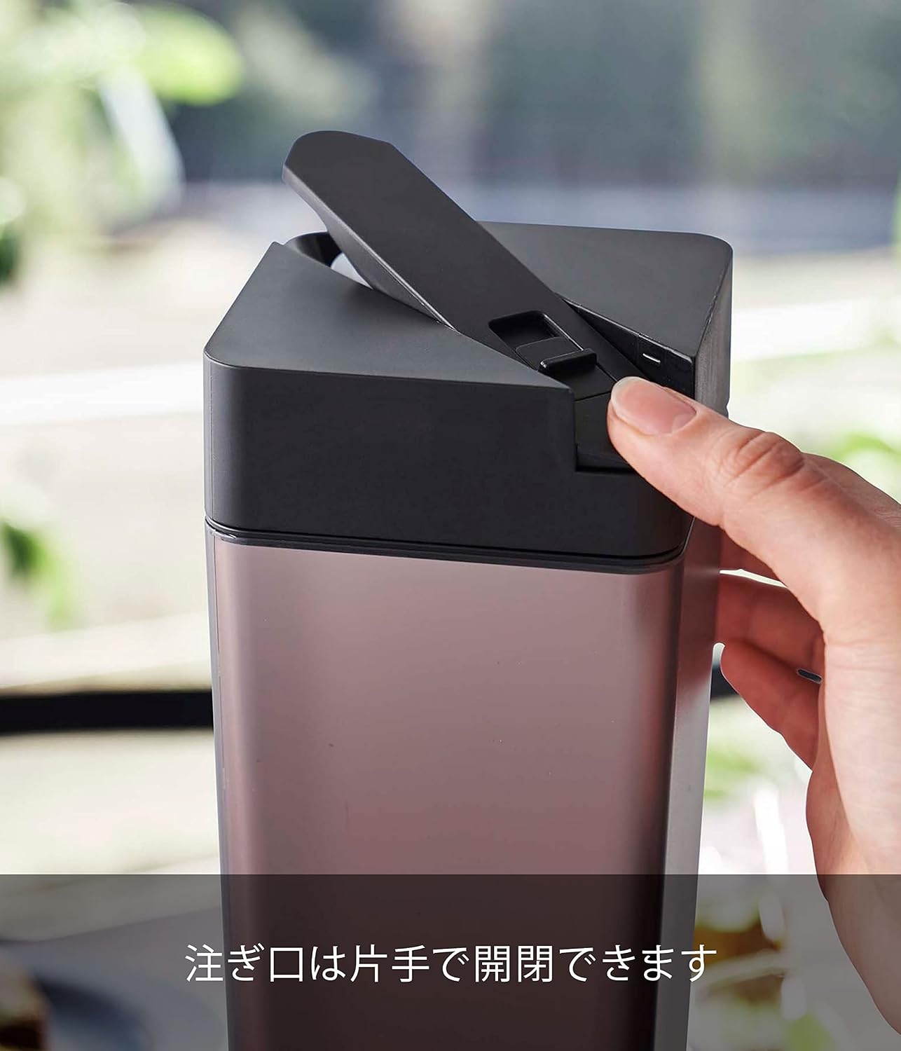image:imageYamazaki Home Tower Pitcher Bottle For Water Or Tea Collapsible Reusable Jug With Gasket Abs Plastic 04 Gallons 12 LitersBlack