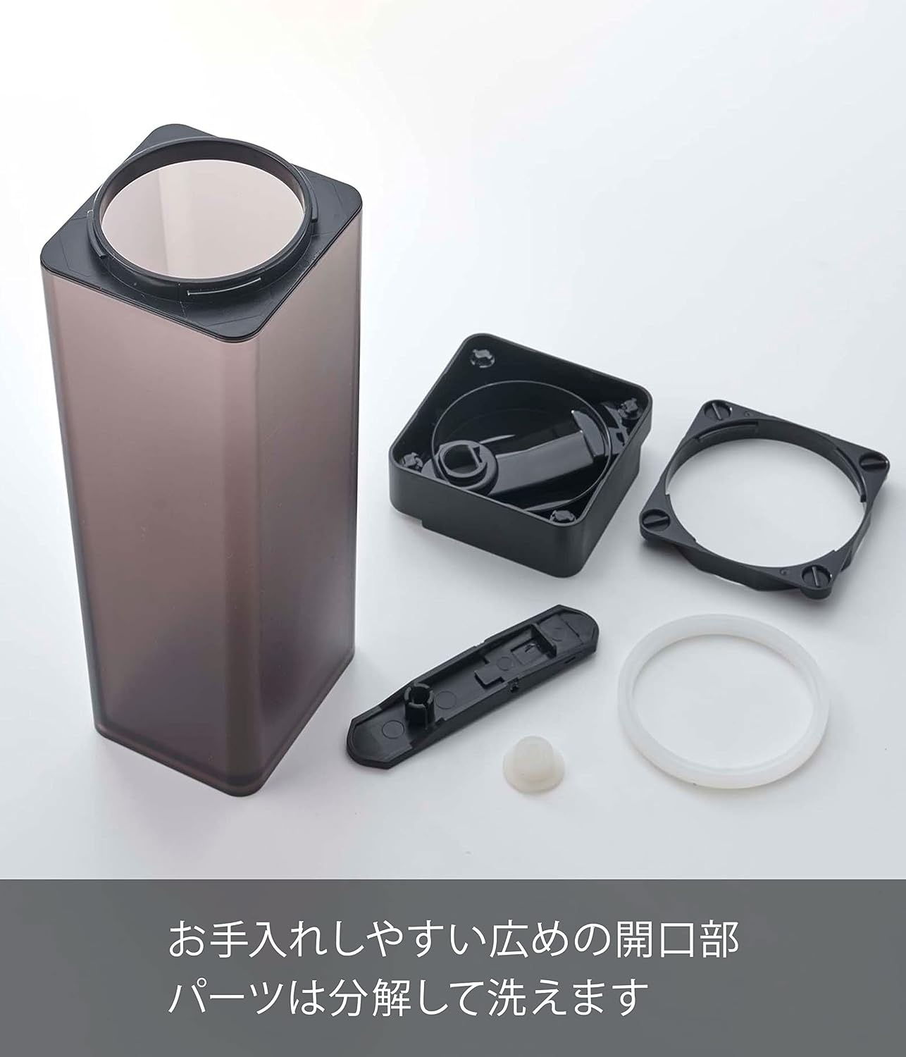 image:imageYamazaki Home Tower Pitcher Bottle For Water Or Tea Collapsible Reusable Jug With Gasket Abs Plastic 04 Gallons 12 LitersBlack