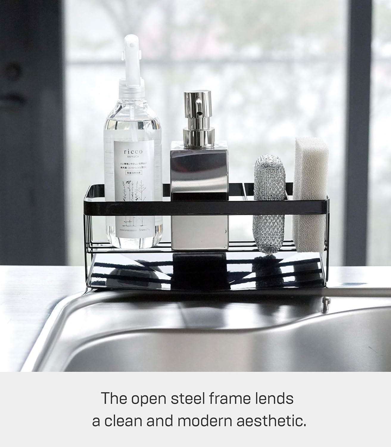image:imageYamazaki Home Tower SelfDraining Sponge and Soap Bottle Rack Kitchen Sink Organizer Metal Holder with Removable Tray SteelBlack