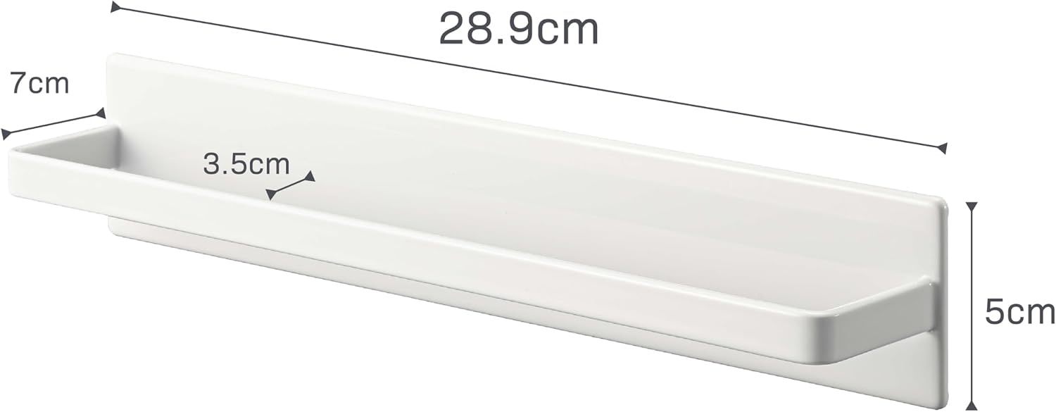 image:imageYamazaki Home Tower Wide Magnetic Kitchen Dish Towel Hanger Rack Holder for Refrigerator Or Wall SteelWhite