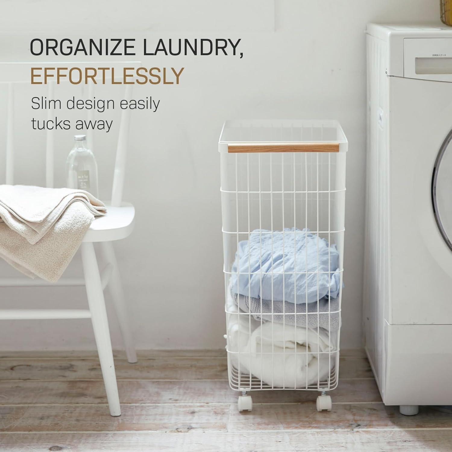 image:imageYamazaki Home Wire Slim Saving Rolling Wheeled Clothing Hamper Steel Wood Laundry Basket One Size Whitelaundry hamper