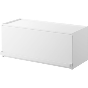 YAMAZAKI Home Back-Opening Kitchen Countertop Storage Rack – Compact Organizer with Lift-Up Door for Spices, Condiments & Pantry Items – Modern Steel Cabinet for Small Spaces – Steel(White)