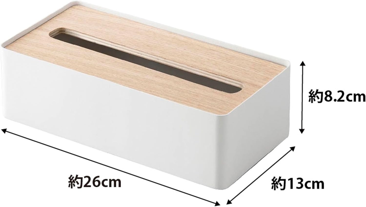 image:imageYAMAZAKI home Rin Tissue Case with A Lid Natural ShortNatural