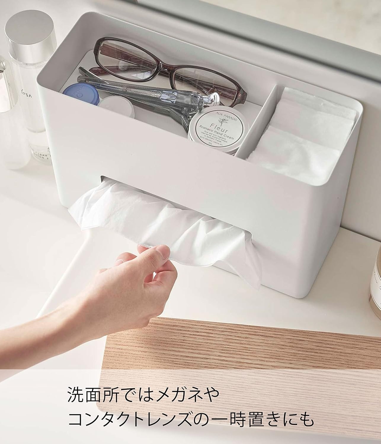 image:imageYamazaki Home Rin Tissue Paper Case with Removable Wooden Lid Tissue Or Toilet Paper Or Paper Towel Rectangular Storage Holder for Kitchen Bathroom Or Bedroom Polystone Natural