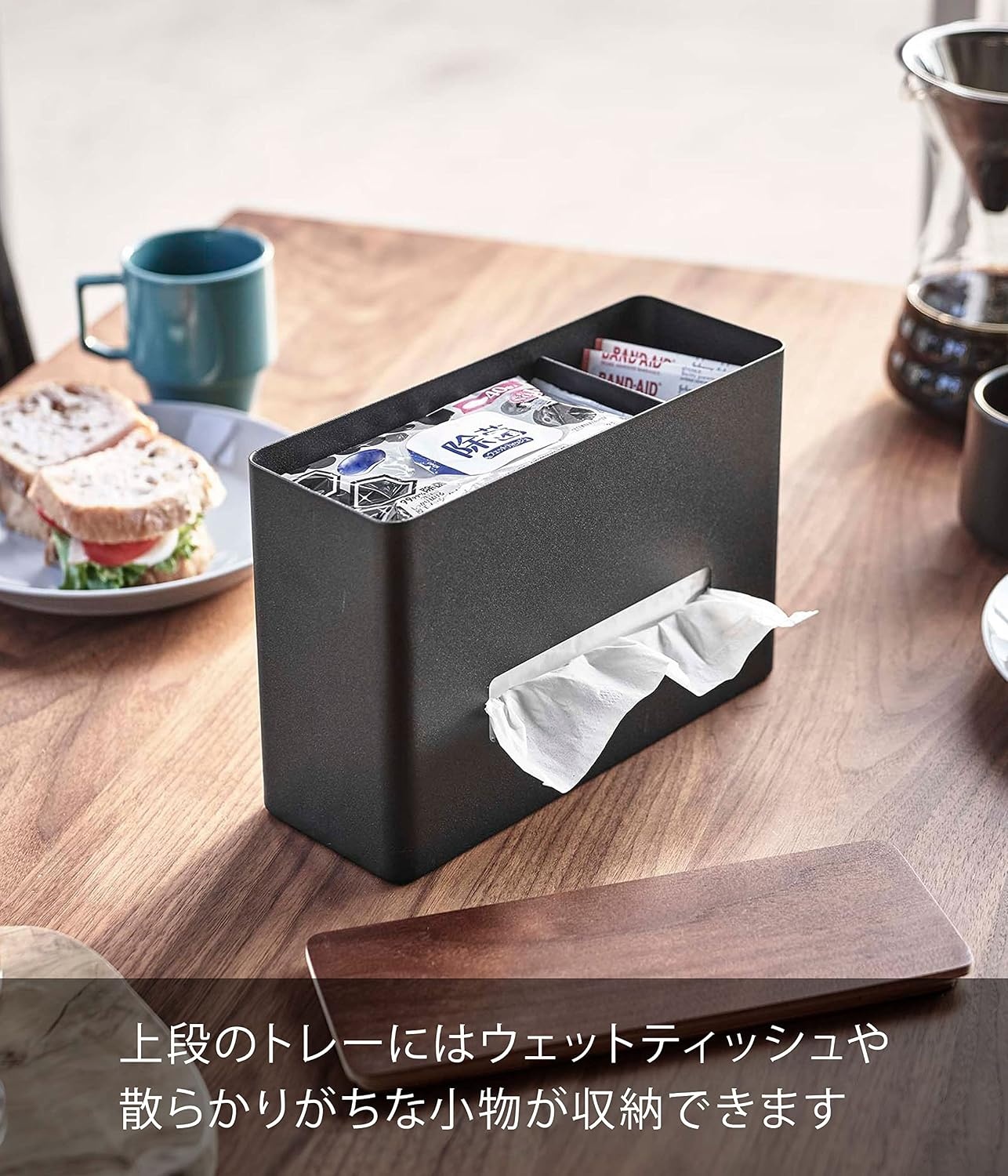 image:imageYamazaki Home Rin Tissue Paper Case with Removable Wooden Lid Tissue Or Toilet Paper Or Paper Towel Rectangular Storage Holder for Kitchen Bathroom Or Bedroom Polystone Brown French Toast 191012tcx