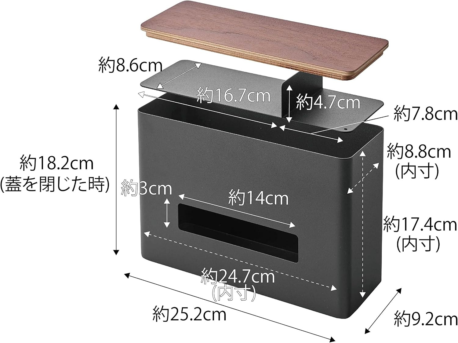 image:imageYamazaki Home Rin Tissue Paper Case with Removable Wooden Lid Tissue Or Toilet Paper Or Paper Towel Rectangular Storage Holder for Kitchen Bathroom Or Bedroom Polystone Brown French Toast 191012tcx