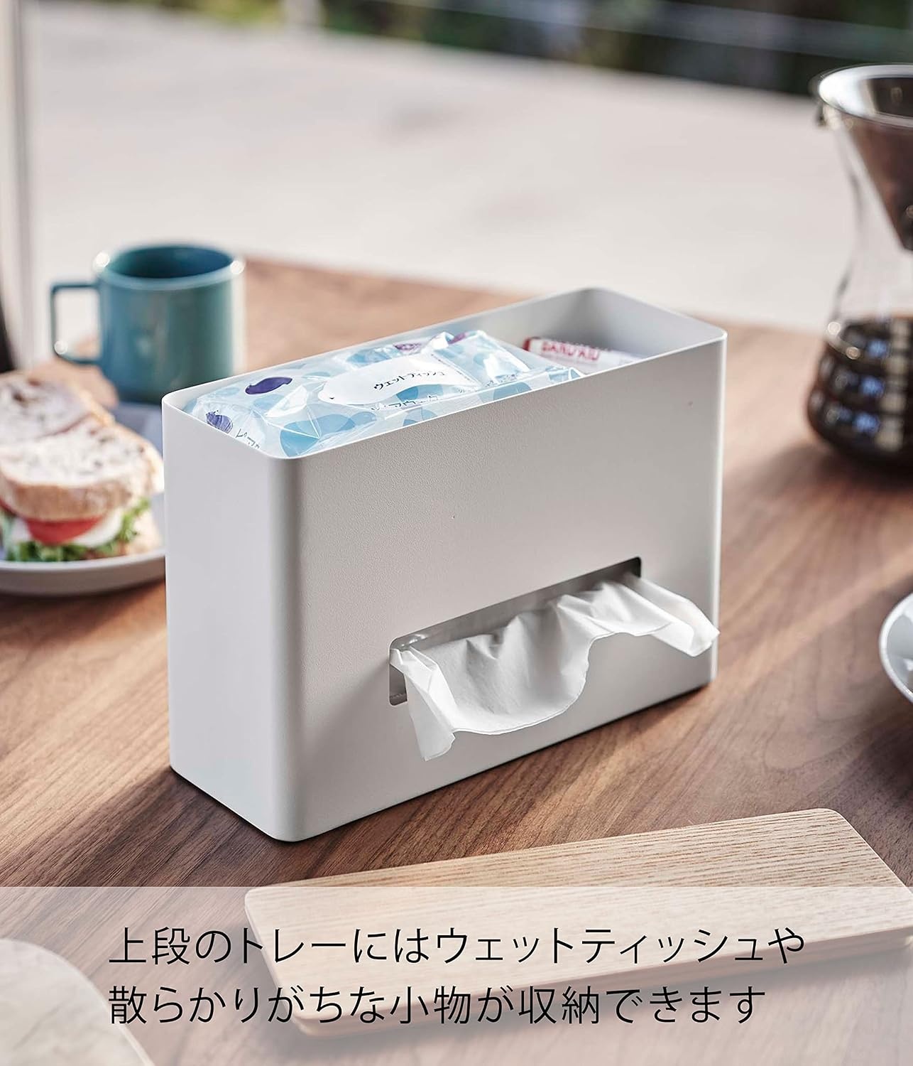 image:imageYamazaki Home Rin Tissue Paper Case with Removable Wooden Lid Tissue Or Toilet Paper Or Paper Towel Rectangular Storage Holder for Kitchen Bathroom Or Bedroom Polystone Natural