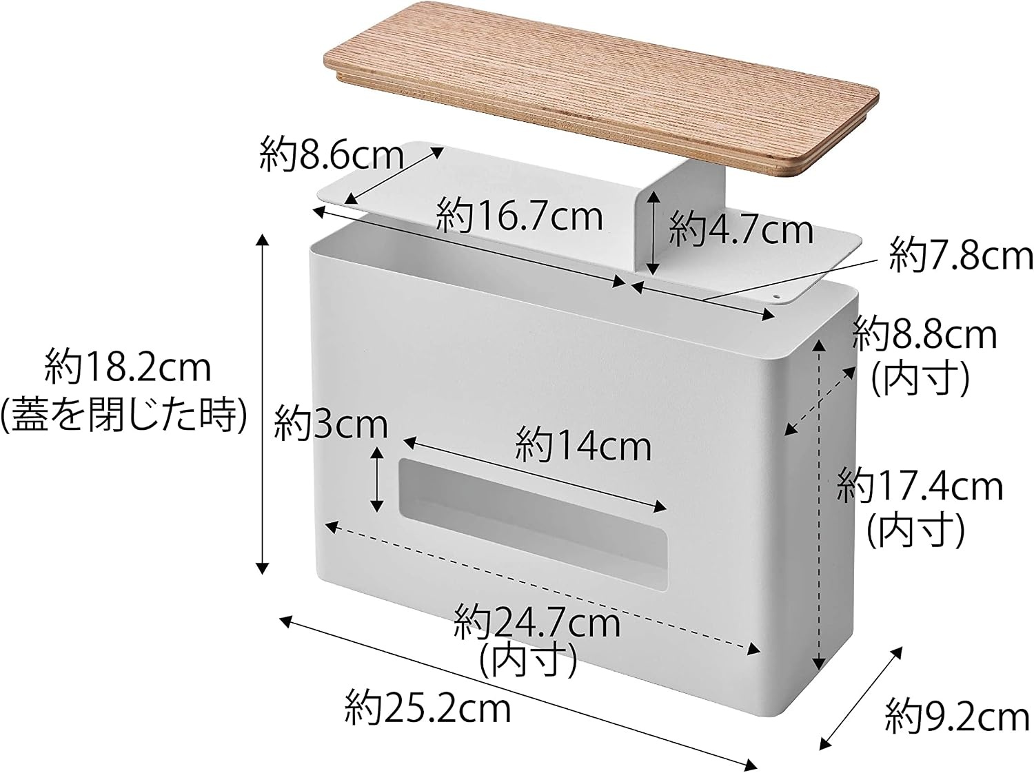 image:imageYamazaki Home Rin Tissue Paper Case with Removable Wooden Lid Tissue Or Toilet Paper Or Paper Towel Rectangular Storage Holder for Kitchen Bathroom Or Bedroom Polystone Natural
