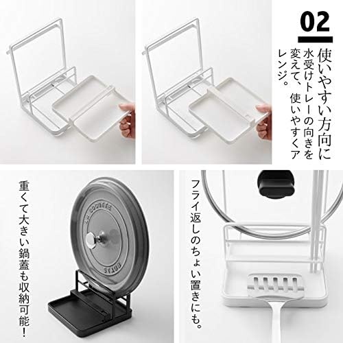 image:imageYAMAZAKI home 4772 Cooking Tool and Lid StationKitchen Utensil Organizer Stand One Size White