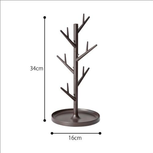 image:imageYAMAZAKI home Branch Glass StandTree Holder Cup Organizer 1340 x 630 x 630 inches WhiteBrown